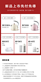 buydeem旗舰店满800元-60元店铺优惠券08/14-08/17-tmall.com天猫