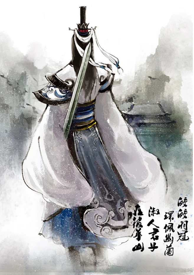 剑修 的插画 剑网三 【同人 】 纯阳-花瓣网