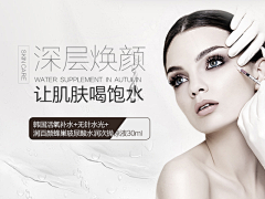 觉醒与吃货采集到头图