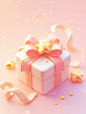 designteam_Gift_box_3D_icon_clay_Cartoon_Nintendo_Lovely_smooth_f5a6d947-6cc2-4c78-9142-36e554447b78