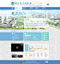 走进潜江_潜江市人民政府