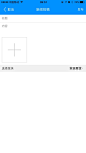 南京生活App——本地生活服务、同城交友-社区-新闻投稿-内容发布-App界面-App模板-来源叮铛应用