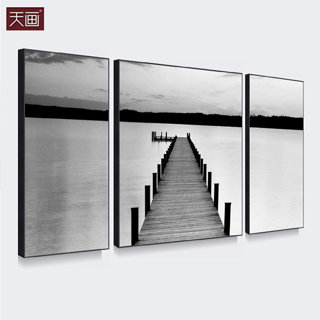 天画家居饰品 黑白风景简约有框画沙发电视...