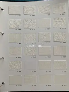印刷压纹工艺纹理分享_1_锐拓小助手_来自小红书网页版-花瓣网