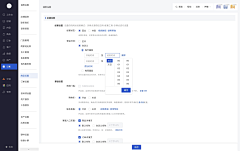 塔熊兔子采集到B端