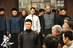 《危城》海报剧照图片 2016年刘青云古天乐主演动作武侠电影图片[5/12]_电影_美桌网