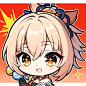 宵宫篇