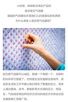 闽都许三多采集到展陈