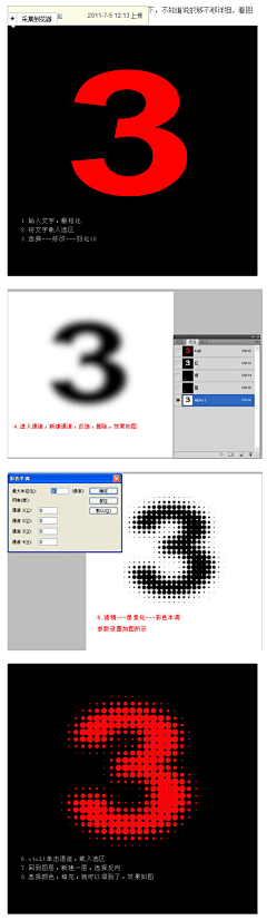 chai-栗采集到学习/教程