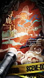 深度解析舒化如何玩转敦煌IP，奠定国人好吸收牛奶地位 : 成功的品牌，知道自己要什么。