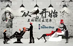美就这么简单  - 源文件下载【酷图网】洗发卡,洗头卡,美发,美容美发,染色,染发,吹发,金色美发,烫发名片,发廊名片,理发,美发素材,
