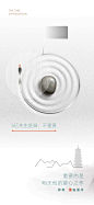 悬念稿 (21)