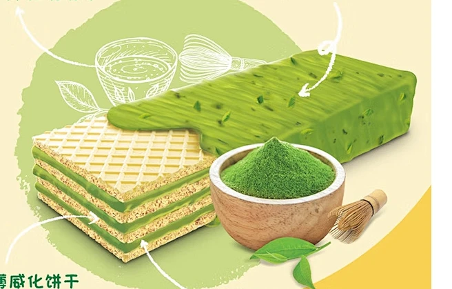 【雀巢威化】雀巢(Nestle)呈真休闲零食 抹茶味威化饼干272g脆脆鲨升级版夹心饼干办公室分享儿童零食【行情 报价 价格 评测】-京东-花瓣网