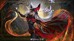 ShEN™采集到美宣-西方