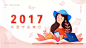 APP运营插画banner-移动端banner-APPbanner-APP广告图-作品集包装-UI图标-UI闪屏页-UI引导页-UI登录注册-UI首页-UI个人中心-Ui列表流-UI详情页-UI卡片流-UI瓷片区-UI标签栏图标-UI聊天页-UI数据可视化-UI作品集-UI主题图标-UI运营设计-H5-字体设计-字体效果-形式感-排版-版式设计-配色-合成创意-电商背景素材-电商点缀-电商专题页-banner-2.5D-渐变插画-插画人物-模特人物-凯赛尔-来源于网络-KAYSAR007