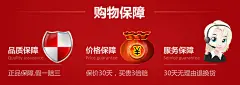 好顺汽车内饰多功能万能泡沫清洗剂室内真皮革座椅清洁剂去污用品-tmall.com天猫