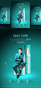 男士护肤化妆品套装海报PSD模板Men's skin care poster template#ti357a2218 :  