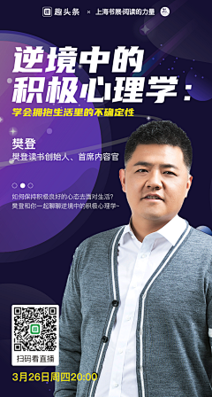 LuckyBilly采集到BillyGJC的原创画板