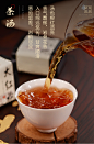 武夷岩茶武夷山大红袍茶叶礼盒装马头岩肉桂特级正宗茶礼正岩水仙-tmall.com天猫