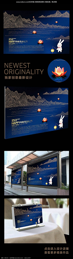 阿碎采集到∴Graphic design：KV