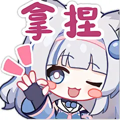 杜松子Gin装扮表情无损放大，动态壁纸，头图，加载动画，点赞动画 - 哔哩哔哩