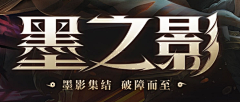 yoobinz采集到logo