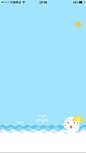 来自相册
