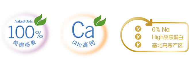 始于80年代的老品牌商业化转型升级
