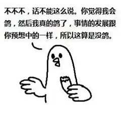 今天的表情包原图精选~
下午好 在干嘛？ ​​​​