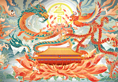 罗敷丶采集到元素