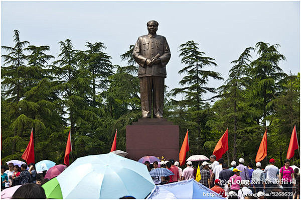 【春天里的行走】之二十五：红色韶山, 尘...