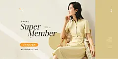 女装海报设计_红豆馅的绿豆饼_海报图片-致设计