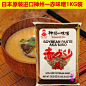 日本原装进口 神州一赤味噌酱 日式料理味增汤酱料 大酱底料1KG-淘宝网