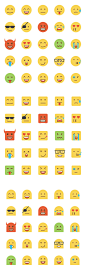 Set of Flat Design Emoji : Set of Flat Design Emoji isolated on white background