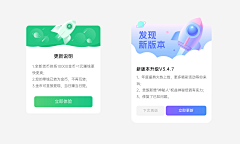 你在看孤独的风景景采集到源文件（下载请查看来源）