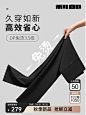 【DP免烫】利郎官方 休闲裤男士2024秋新款中腰直筒裤弹力裤子男-tmall.com天猫