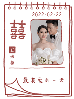 HUTT`采集到XIAOYUAILI