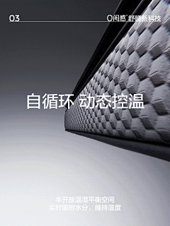 CJ-电商设计师采集到动图