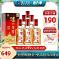 O1CN01q6TYrX2HIDaTohxzz_!!0-item_pic.jpg (800×800)
