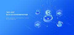 正常是一种病采集到banner