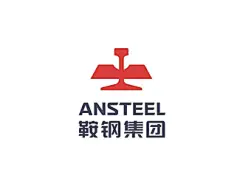 鞍钢(Ansteel)