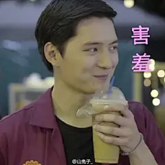 暖暖吃醋的样子可爱死了忍不住做成表情包#泰剧一年生#