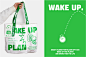 「唤醒计划」趣味的花卉肥料礼盒包装设计 - ISLELESS-古田路9号-品牌创意/版权保护平台