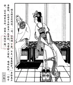 连环画戏剧经典传奇《长生殿》线条大师卢延光代表作品 - 简书