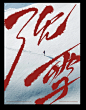 企业微信20230921-142558@2x