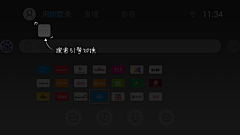 张Mars采集到TV界面