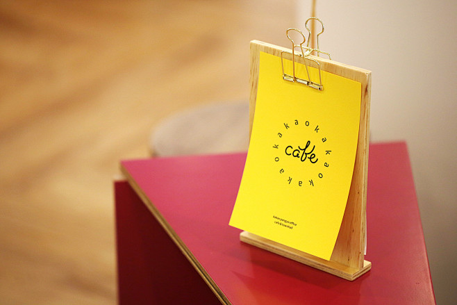 Kakao Office Cafe : ...