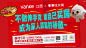 1212九宫格-5_看图王