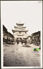 1910年的甘肃……_高台县 : 3月19日，肃州鼓楼南侧