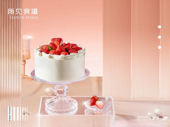 冬日草莓季！草莓蛋糕治愈一切～_3_所见...